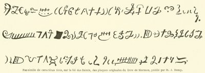 Faksimil av karaktärer hämtade, på de heligas tro, från originalplåtarna i Mormons bok? av French School